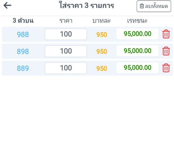 หารChegg🎉 tweet media