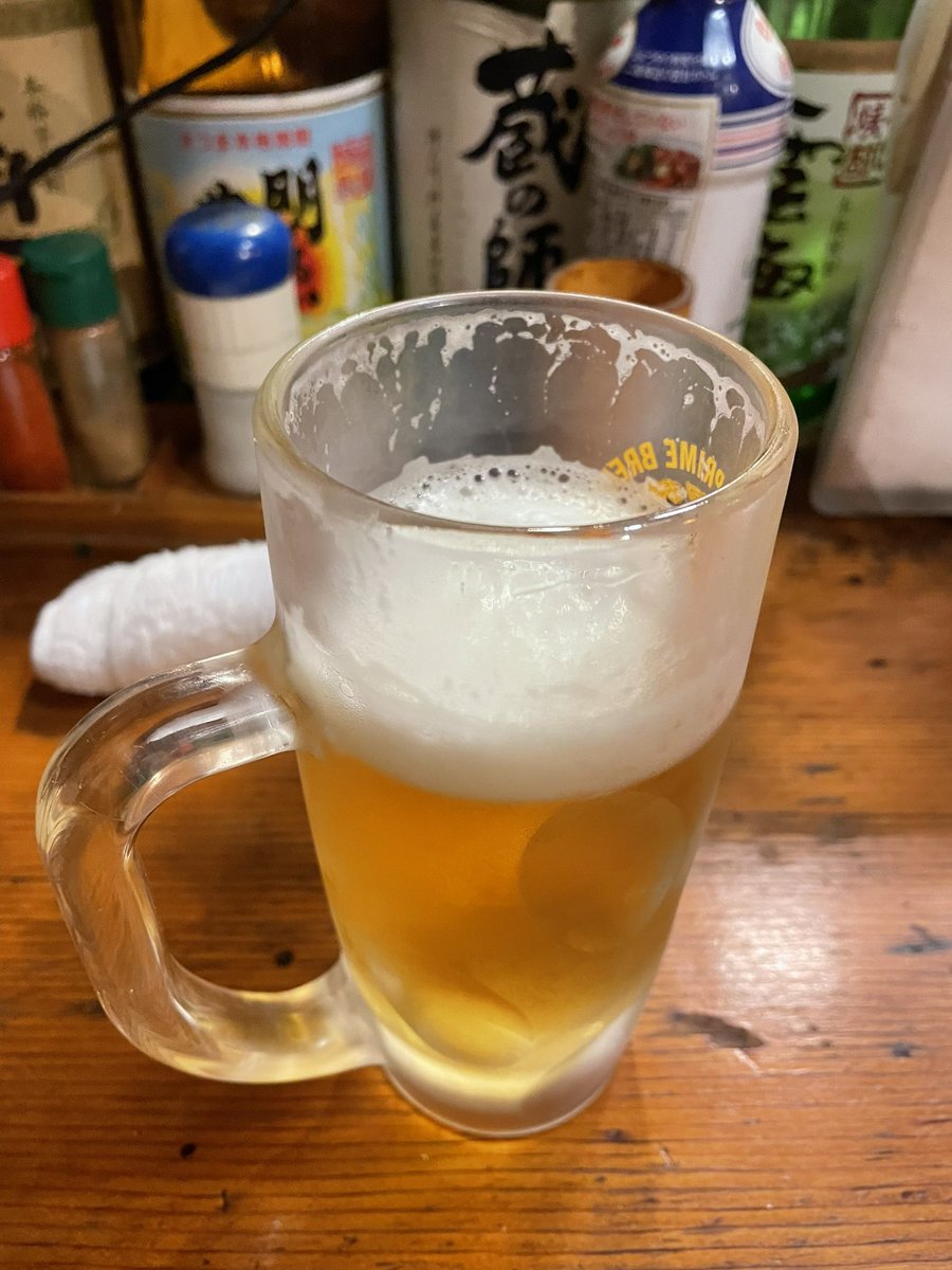 月初の昼飲み
