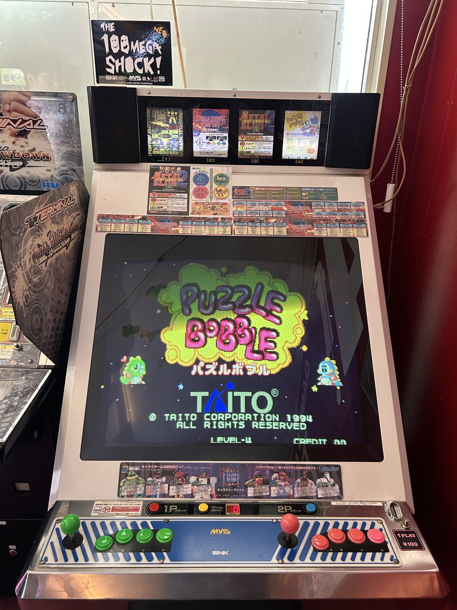 入替情報＞ 本館「#MVS4」MVS筐体に【#パズルボブル】【#メタル