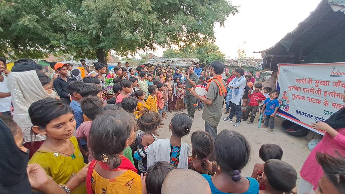 PrayagrajIDO's tweet photo. Fun Learning..!!
Imparting Safety Education to the Exuberant Future of The Nation..!!
#BSC
#NukkadNatakShows
#HugeSuccess
@IndianOilcl
@ChairmanIOCL
@IOCL_UP @rajesh29536 @thakurkm007 @IndianOilcl @EDLPGIOCL @DirMktg_iocl https://t.co/O7ODjPCwD2