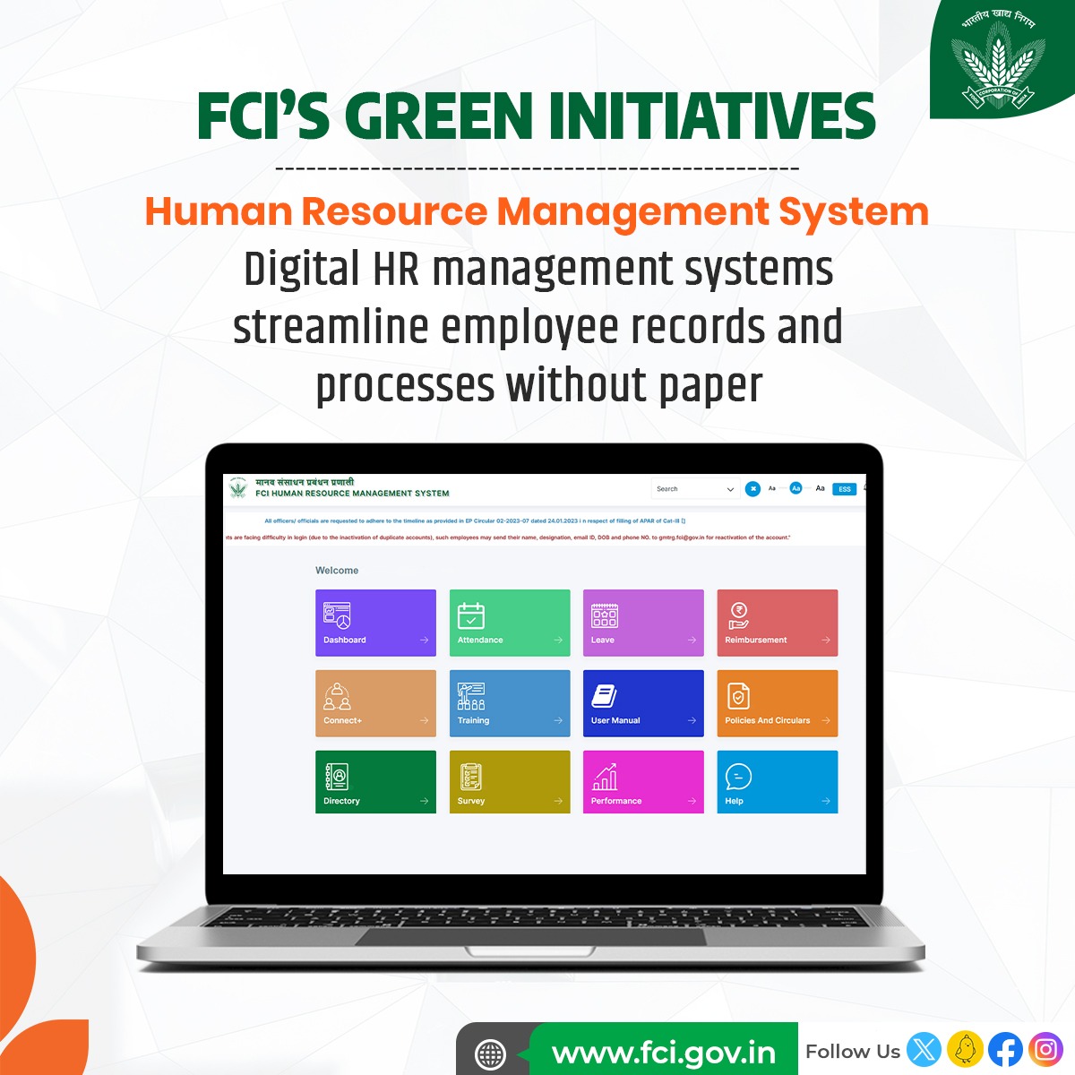 FCI utilizes digital HR management systems to streamline employee records and processes, thus reducing the need for and wastage of paper. #GreenIndia #PaperlessIndia