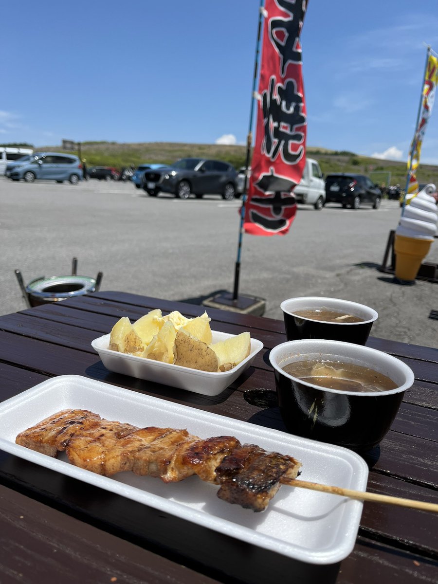 今年のブルースカイ・ヘブンは、横浜なので不参加。その代わりにビーナスラインに。
晴天にも関わらず、バイクは少な目。
ゆっくり自然を堪能しました⛰️