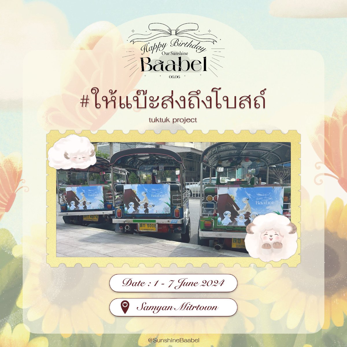 OurSunshineBaabel tweet media