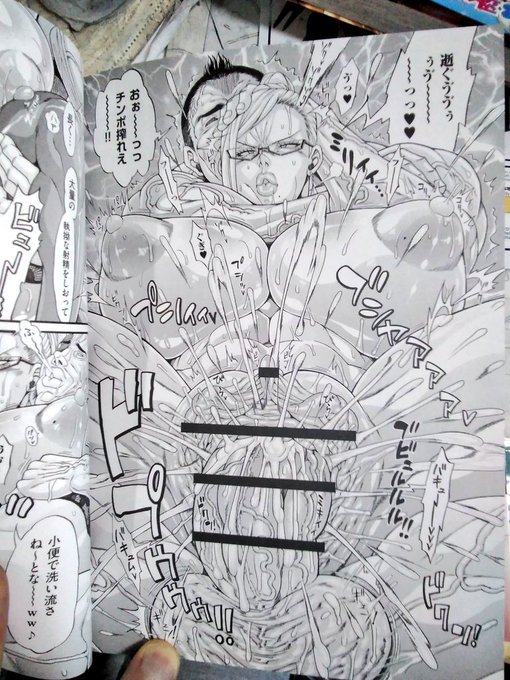 é»åçã ãè²·ã£ã人ã«åããŸãâŠå€§ã£ãŽãã«ãªããšã¯èšããªãã®ã§ãããçŽã®åè¡æ¬è²·ãã®ã§ãâŠçŽã¯âŠããã§ã