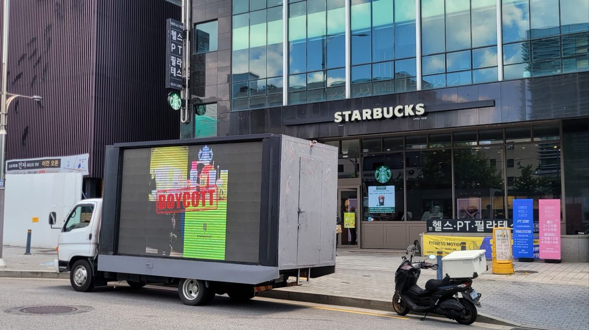 Greencitzen | Collective Movement tweet media