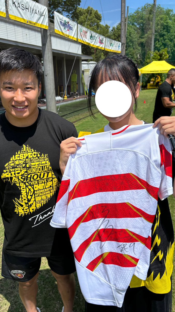 ほのサン tweet media