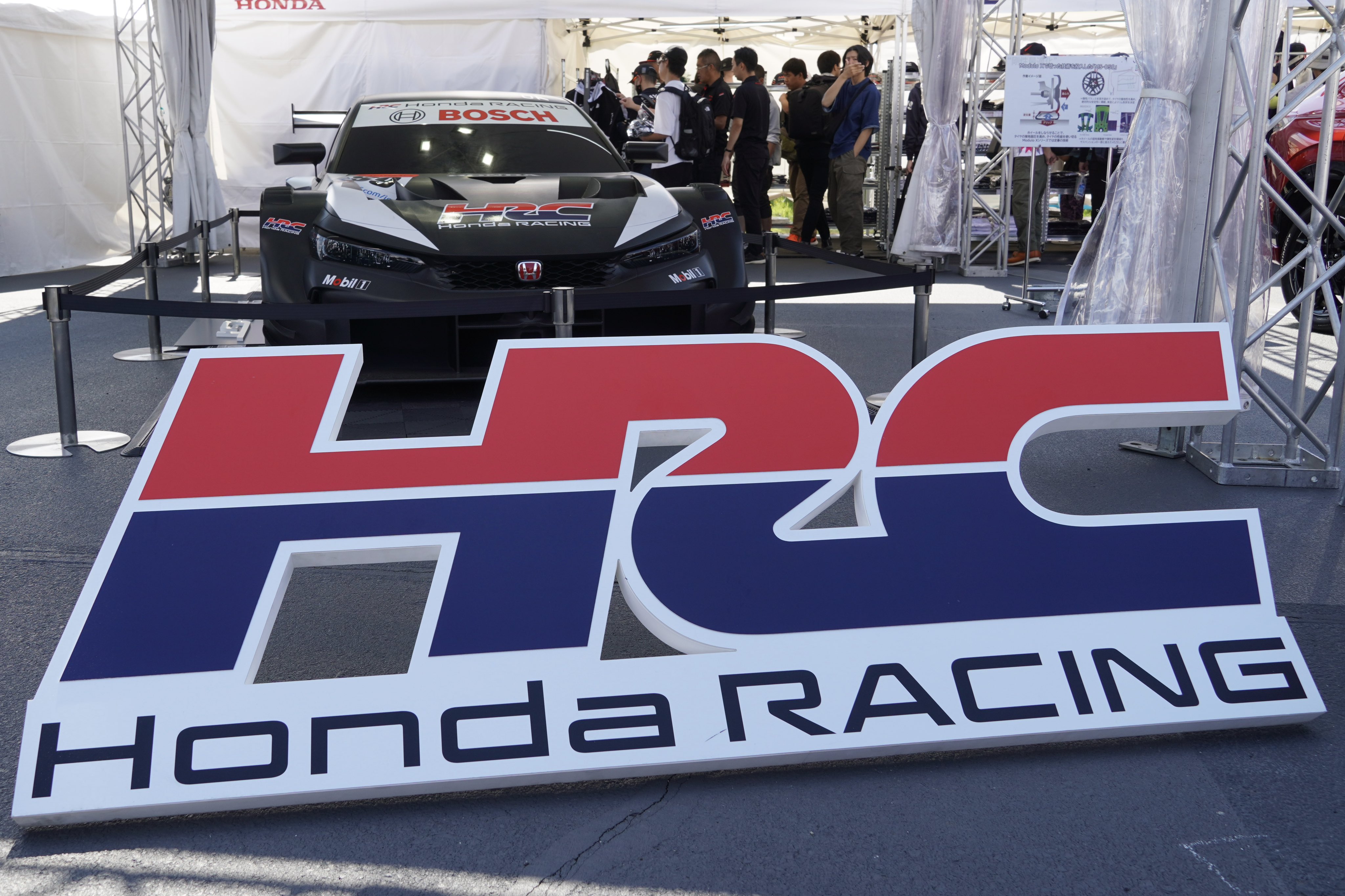 鈴鹿サーキット Suzuka Circuit on X: 