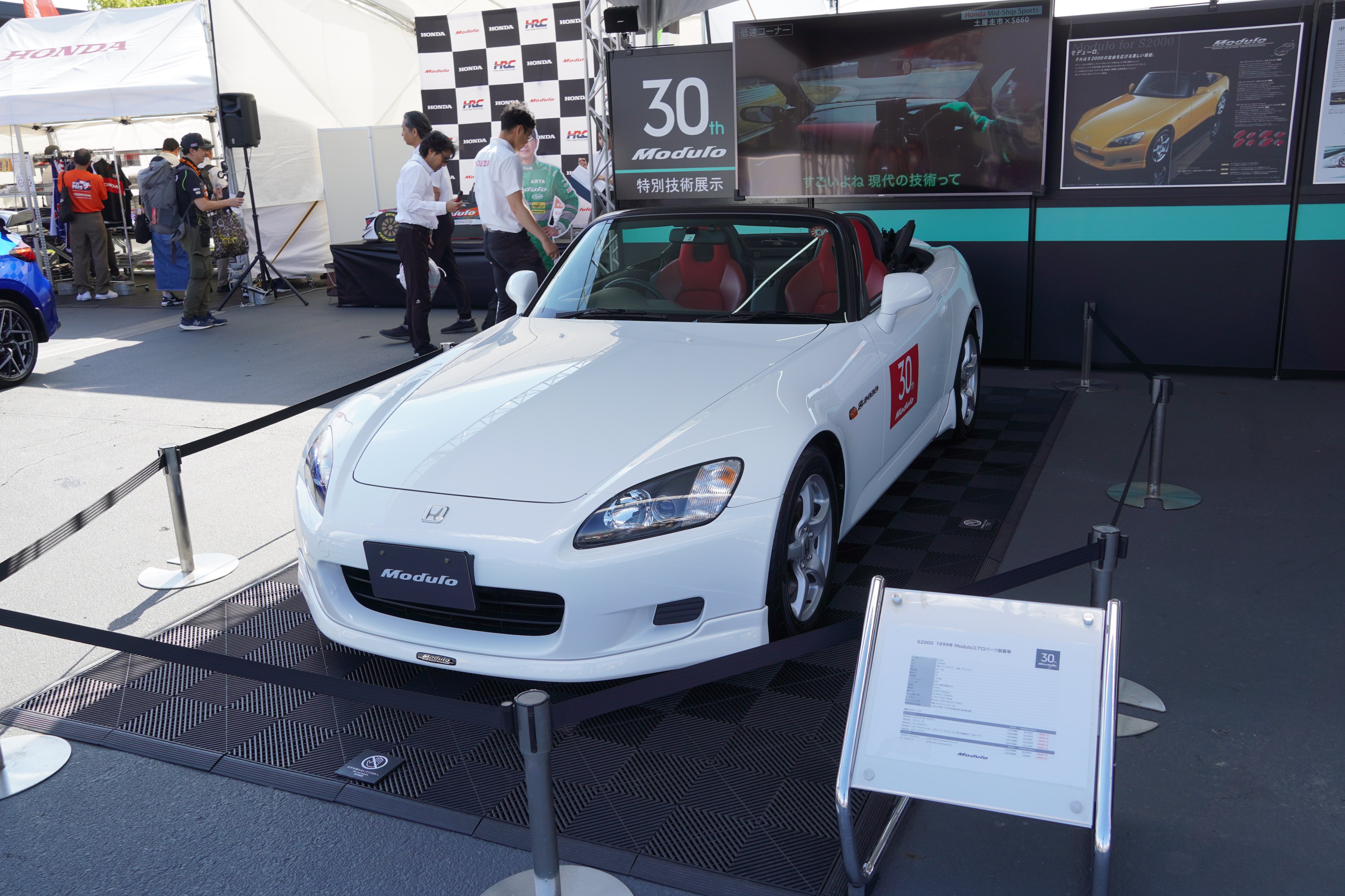 鈴鹿サーキット Suzuka Circuit on X: 鈴鹿サーキット Suzuka Circuit on X:
