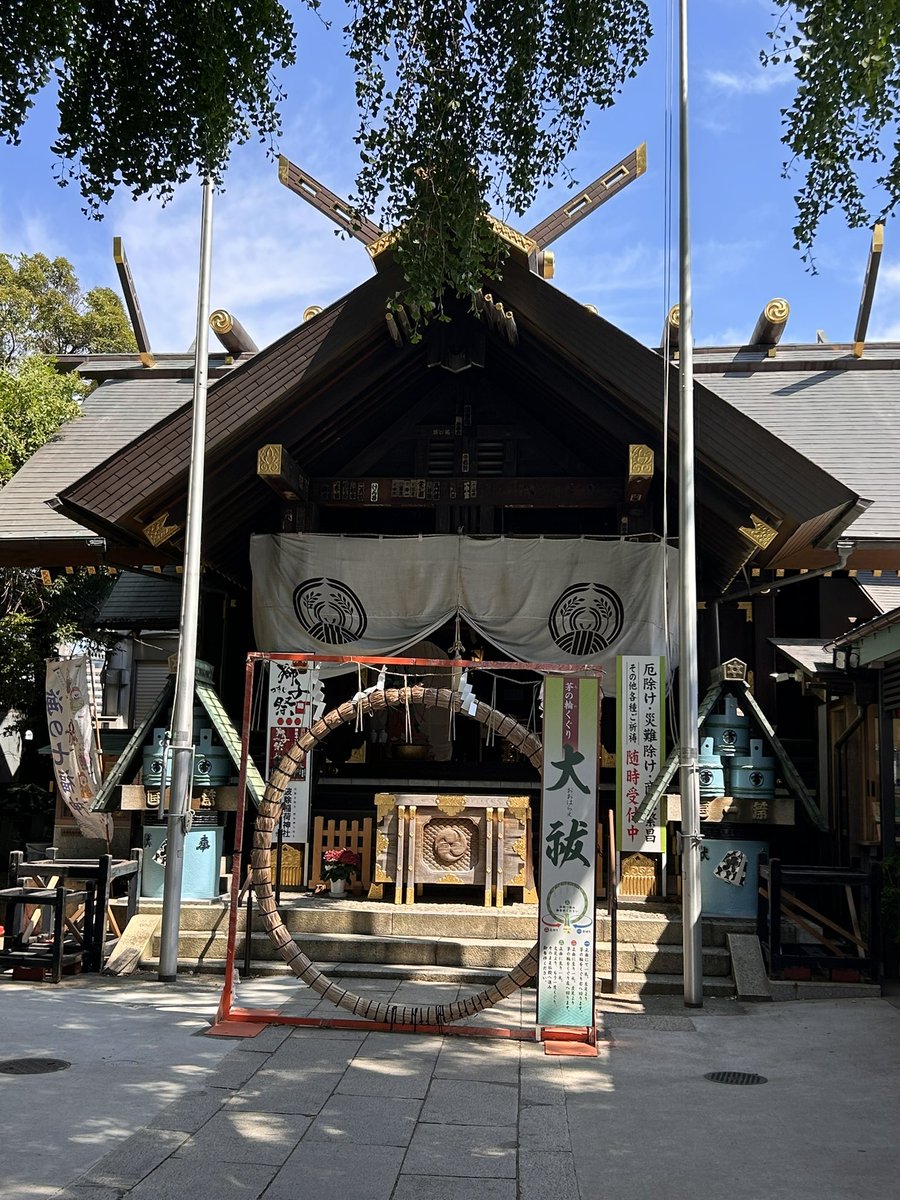 築地を抜けて波除神社に来ましたよ⛩️