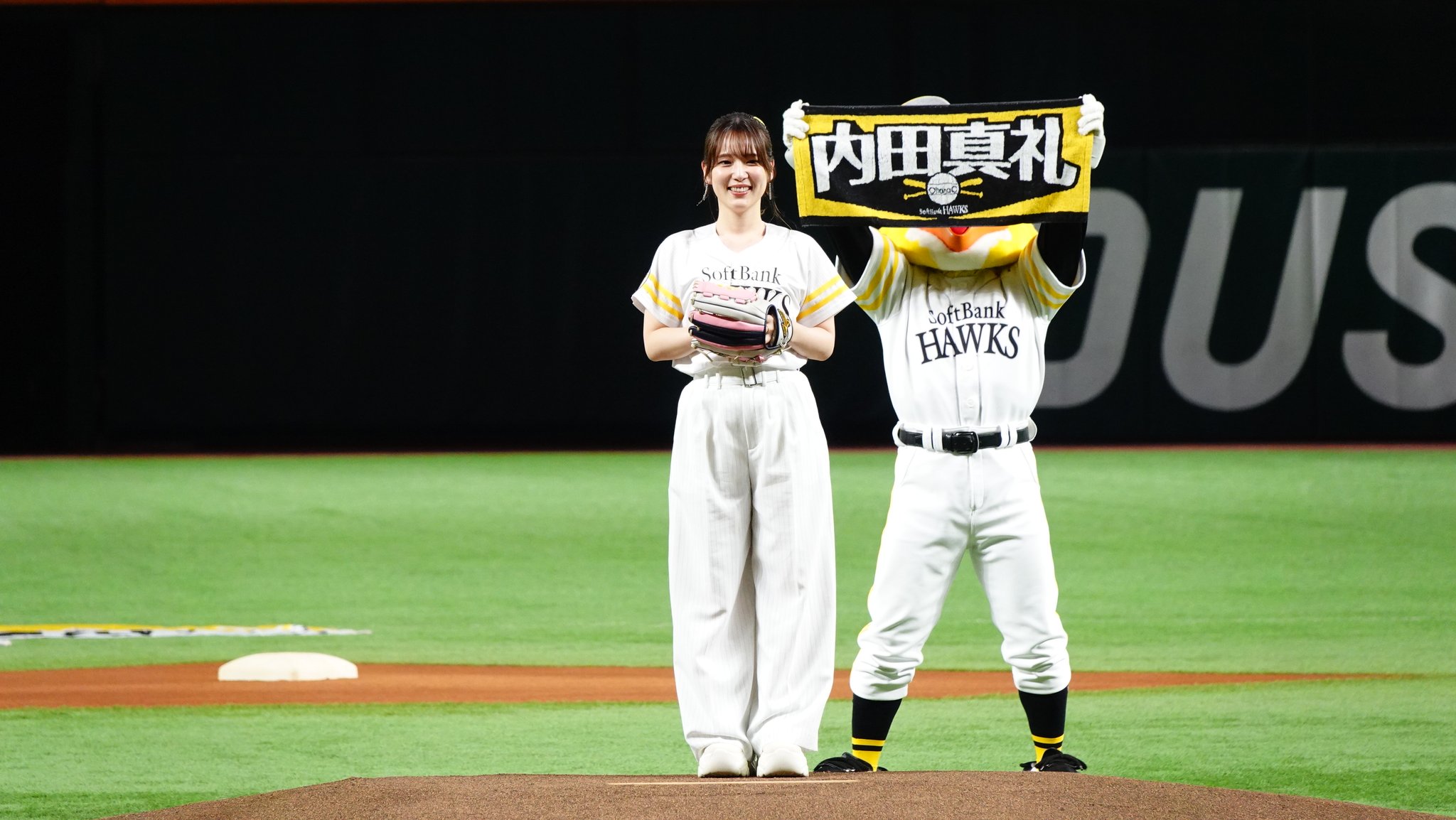 内田真礼 ユニフォーム 白 Mサイズ 新品未開封 受注限定 野球 GO9xo2BboAAGXYK.jpg:large