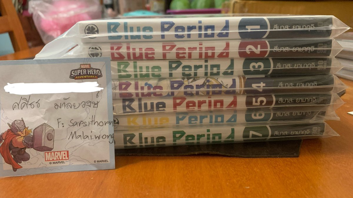 haruto_ia's tweet photo. blue period 1-7 550 รวมส่งฮะ‼️ #ตลาดนัดมังงะ #ตลาดนัดblueperiod #ตลาดนัดบลูพีเรียด https://t.co/Lh734tLETU