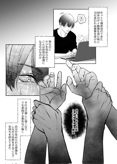 12/♾️

いやもう大変よ(隠すものが多くて 