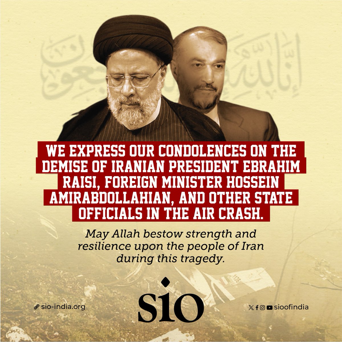 We express our condolences on the demise of Iranian President Ebrahim Raisi, Foreign Minister Hossein Amirabdollahian, and other state officials in the air crash.

May Allah bestow strength and resilience upon the people of Iran during this tragedy.

#Iran