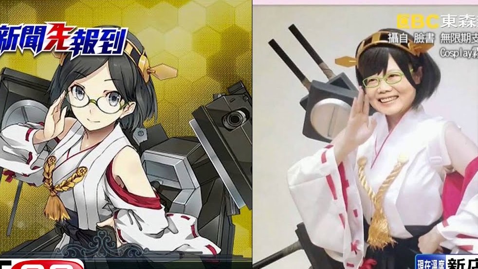 美琴啊~ 
下任就做女僕嗎？
請問。。
你是說這種女僕嗎？ww

很重口味哦~ 要確定捏~😆