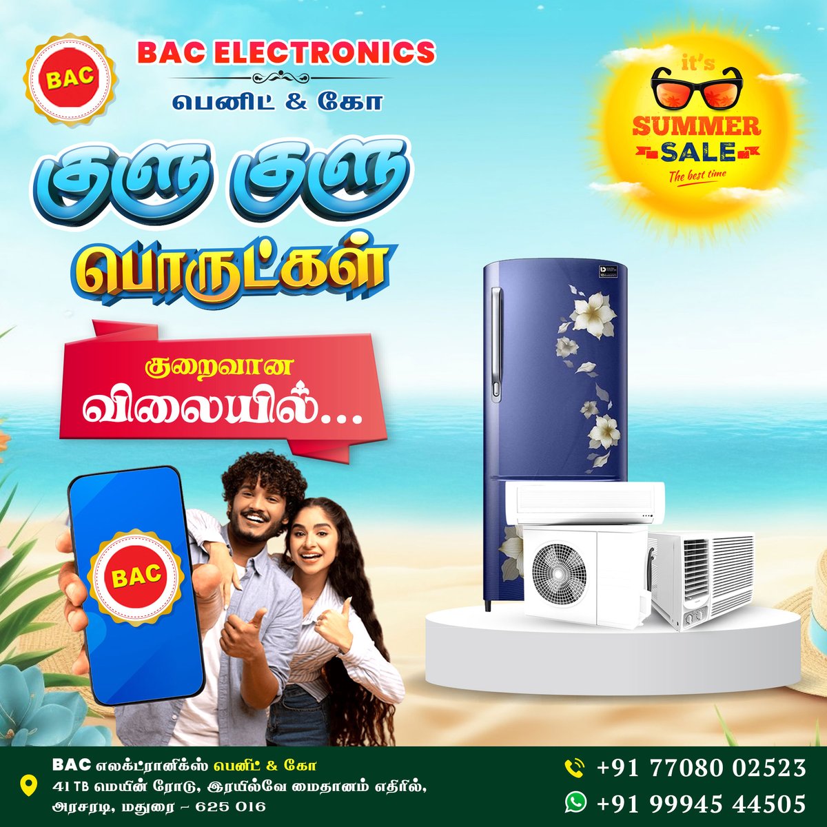 BAC Electronics (@BACElectronics) / Posts / X