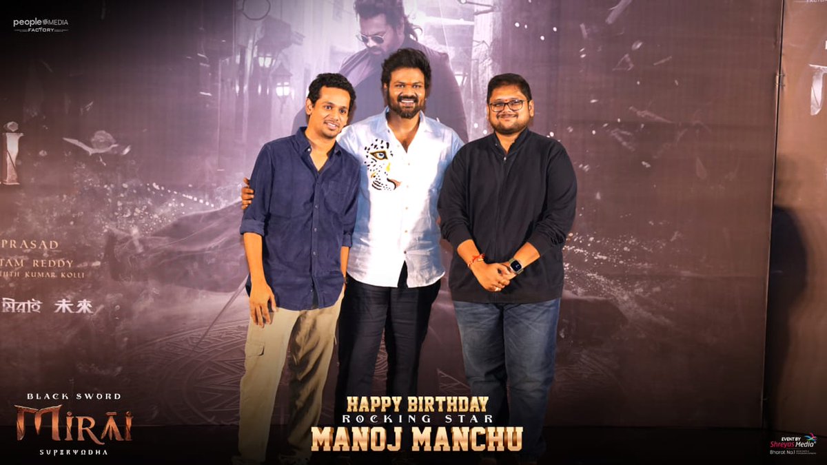 The energy was electric, and the excitement for #TheBlackSword was through the roof ⚡️ Rocking Star #ManojManchu celebrated his birthday amidst huge cheers and boundless love from the fans ❤️‍🔥 - youtu.be/dvGb468n2ck #HBDManojManchu ✨ #MIRAI ⚔️ Superhero @tejasajja123
