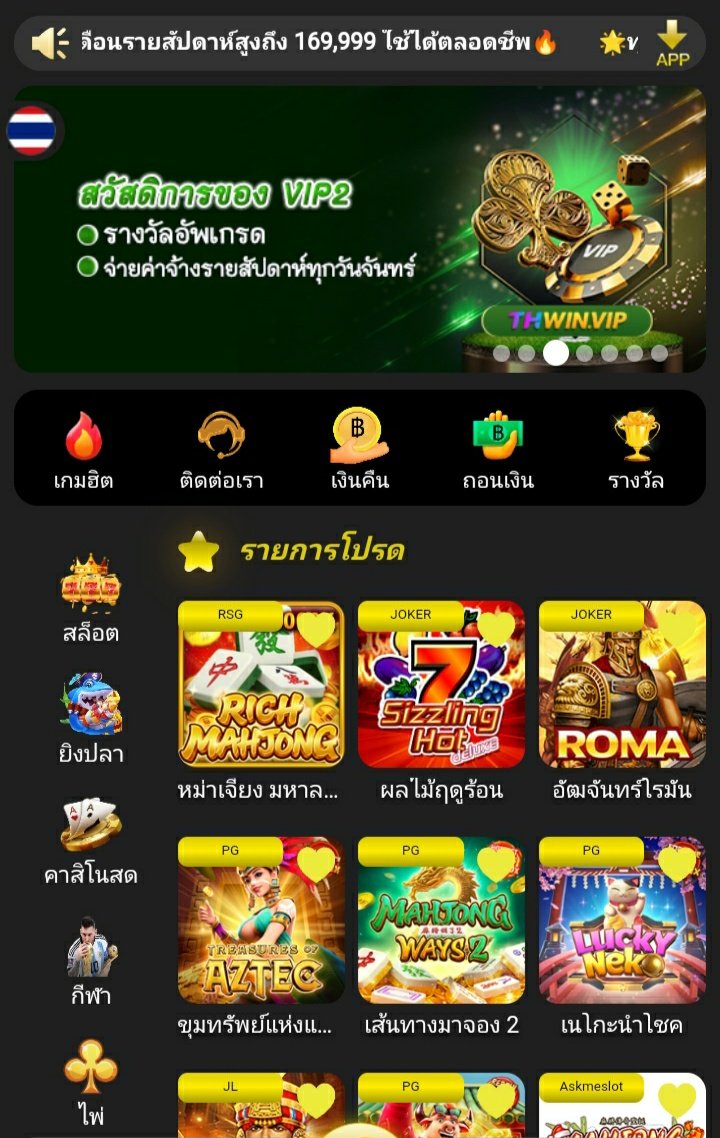 Kayxyzz444212's tweet photo. ดูเว็บแม่งบริการ แจ้งถอนเงินสำเร็จ แต่ไม่มีเงินเข้าบัญชี พอติดต่อไปบอกกำลังประมวลผล รอคิว ยังไม่ถึงคิวกูมึงจะขึ้นสำเร็จทำไม
ตั้งใจจะโกงหรอ พอถามไป ก็ไม่ยอมตอบกลับอีก
#THWIN8
#THWIN https://t.co/GIT1PG8Vir