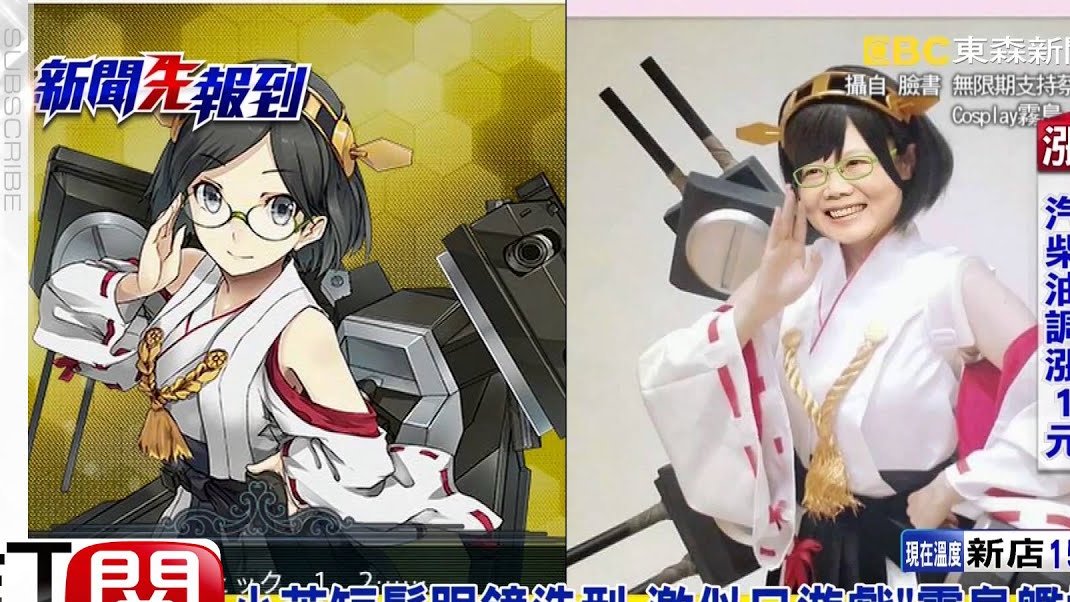 <a href="/s950123s/">阿發發</a> 這種女僕嗎？ww