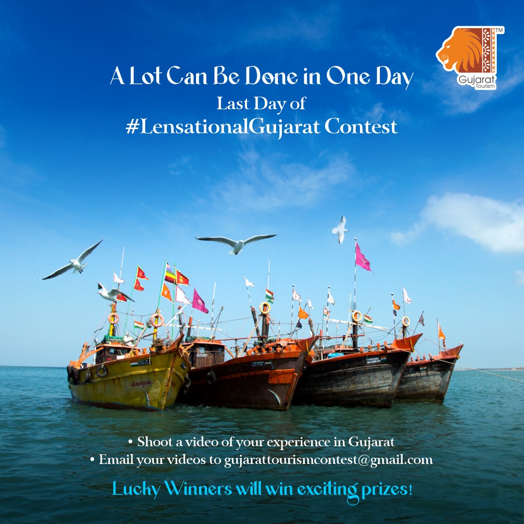 Send us your best vacation videos in Gujarat, whether it's the vibrant festivals, stunning landscapes, or cultural richness. Send your entries to gujarattourismcontest@gmail.com and stand a chance to win exciting prizes! You can achieve a lot in this one day. Don't miss out on