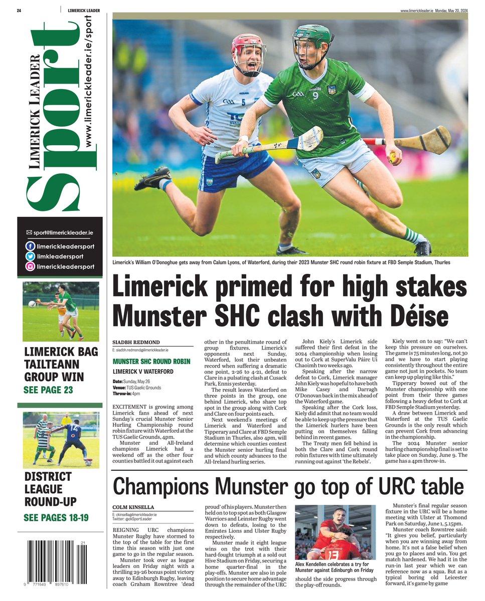 📰 Busy sports section in Monday's tabloid edition of @Limerick_Leader with hurling, Gaelic football, camogie, soccer, rugby, motorsport & more all covered. In shops now! ⤵️ #LLSport 🏑 🏐 ⚽️ 🏉 🏎️ 🗞️ 🏆