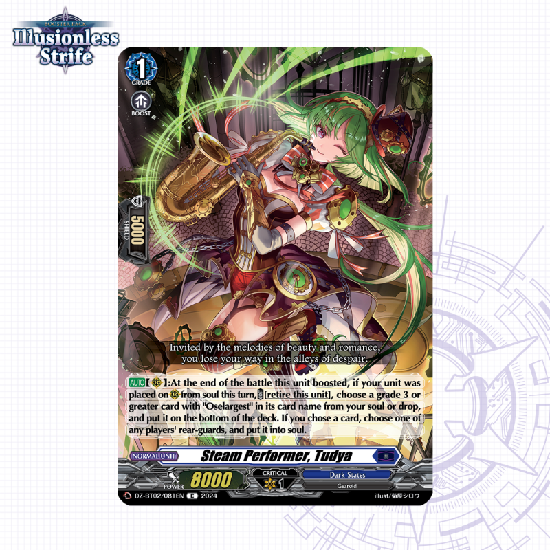 [Today's Card]
'Steam Performer, Tudya'
From Booster Pack 02: Illusionless Strife
On sale June 28th, 2024!

Find out more here!➡️
bit.ly/DZ-BT02
#CardfightVanguard #TCG