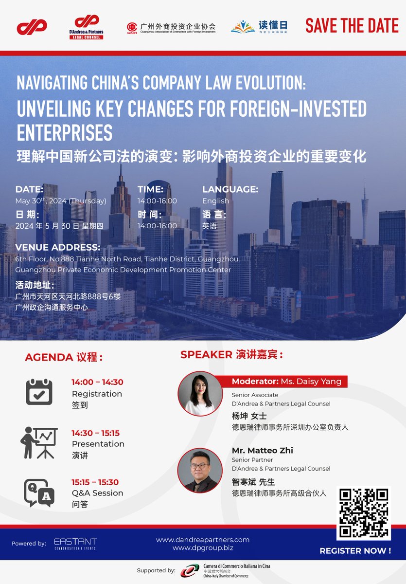 Join us for the event 'Navigating China's Company Law Evolution: Unveiling Key Changes For Foreign-Invested enterprises' on March 30, 2024. 🚀 🗓️ Save the date and secure your spot from 14:00-16:00 in Guangzhou.
#DandreaPartners #dpgroup #event