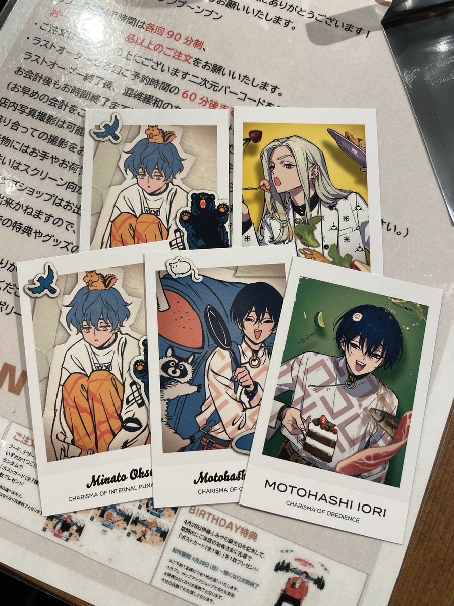 なおちん客様専用 鮭・数の子・うなぎ・旬の海鮮を通販で | ざこばの朝市で旬の魚をお