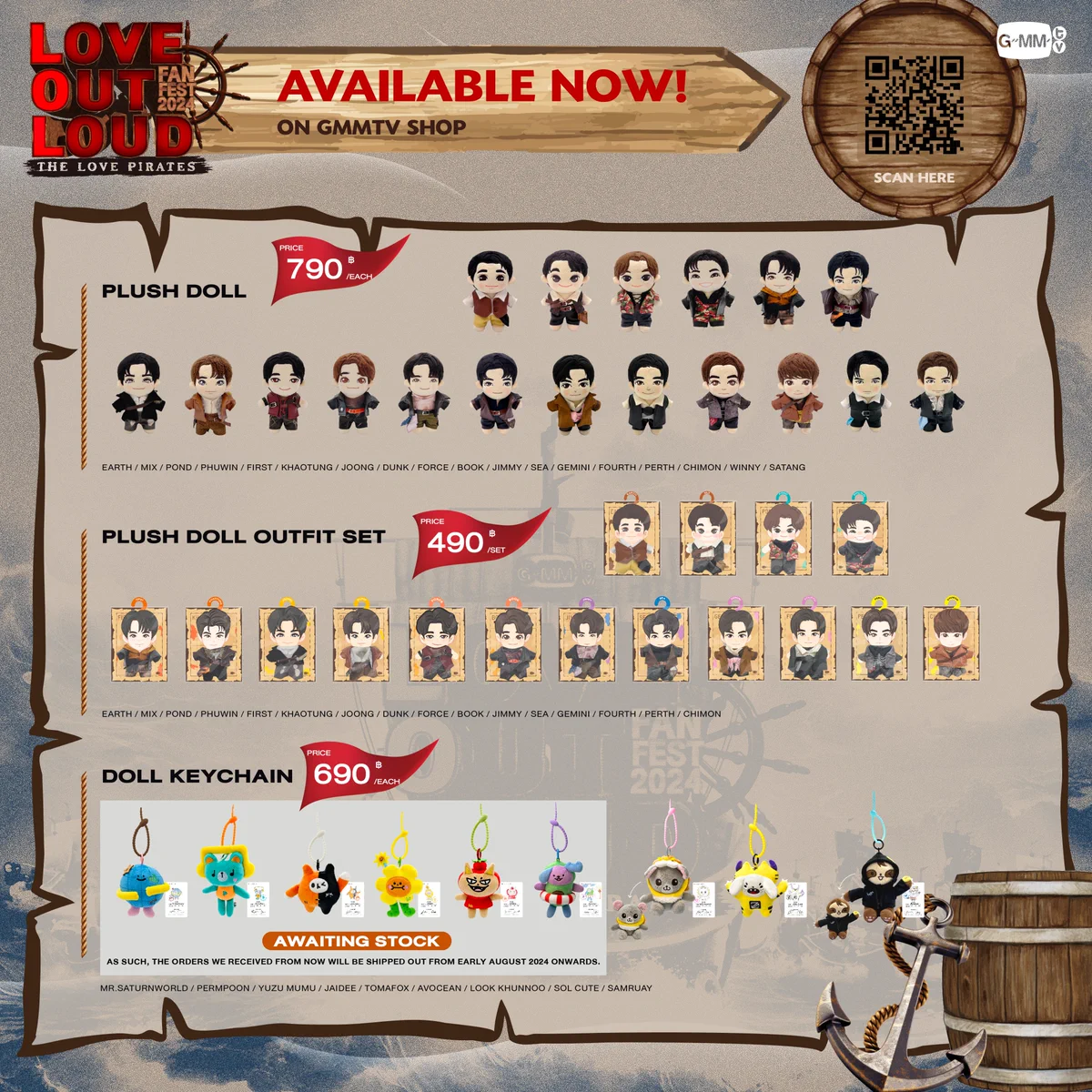 GMMTV SHOP on X: 