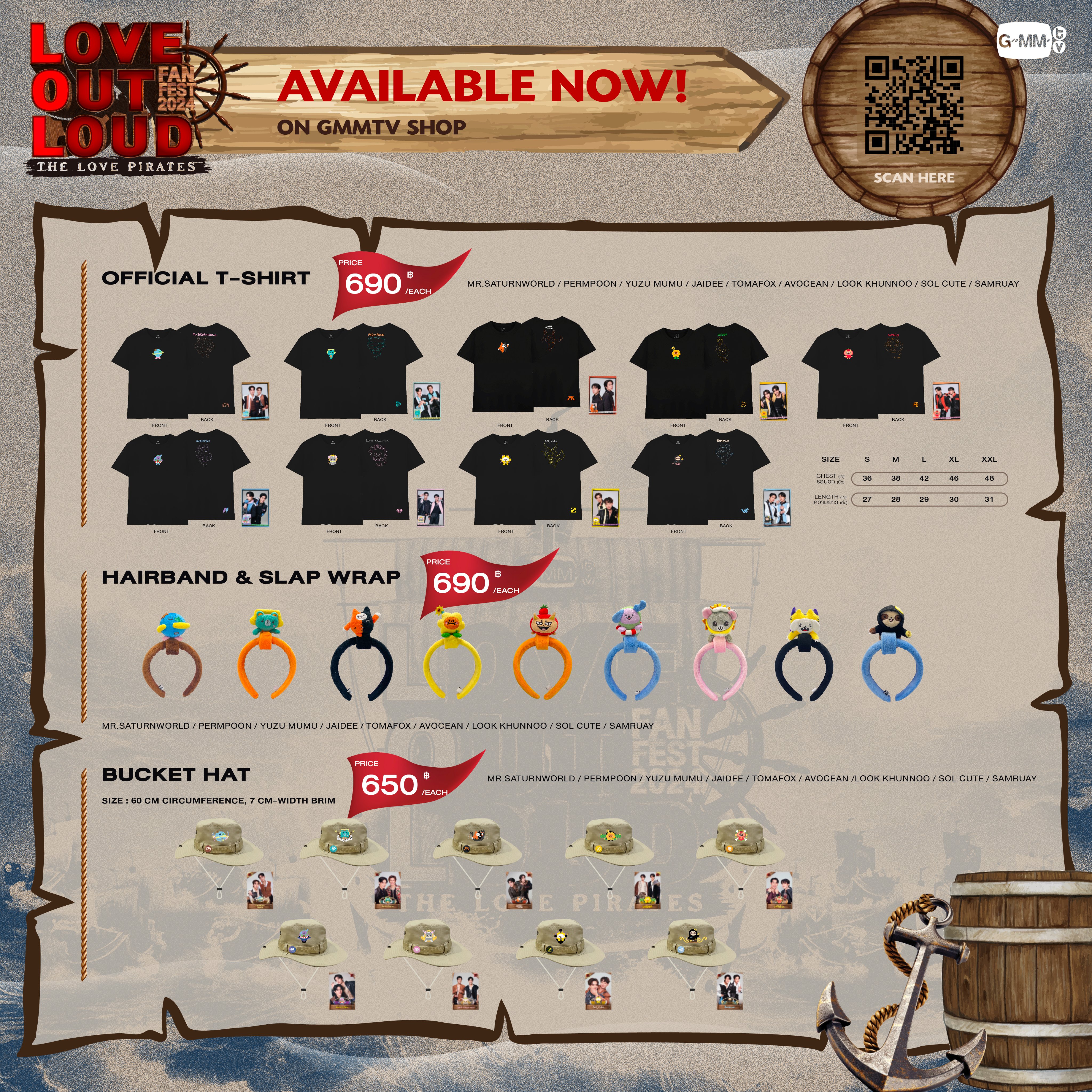 GMMTV SHOP on X: GMMTV SHOP on X: