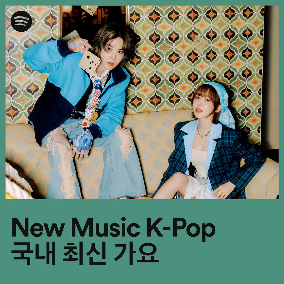 Check out SUHO's 'Cheese (Feat. WENDY)' now on <a href="/Spotify/">Spotify</a>'s New Music K-Pop playlist! ❣

🎧 spoti.fi/3K6E16S
🧀 spoti.fi/4araTSK

#SUHO #수호
#EXO #엑소 #weareoneEXO
#점선면 #수호_점선면
#수호_점선면_1to3
#Cheese #수호_Cheese
<a href="/SpotifyKR/">Spotify Korea</a> <a href="/SpotifyKpop/">Spotify ❤️ K-Pop</a>
