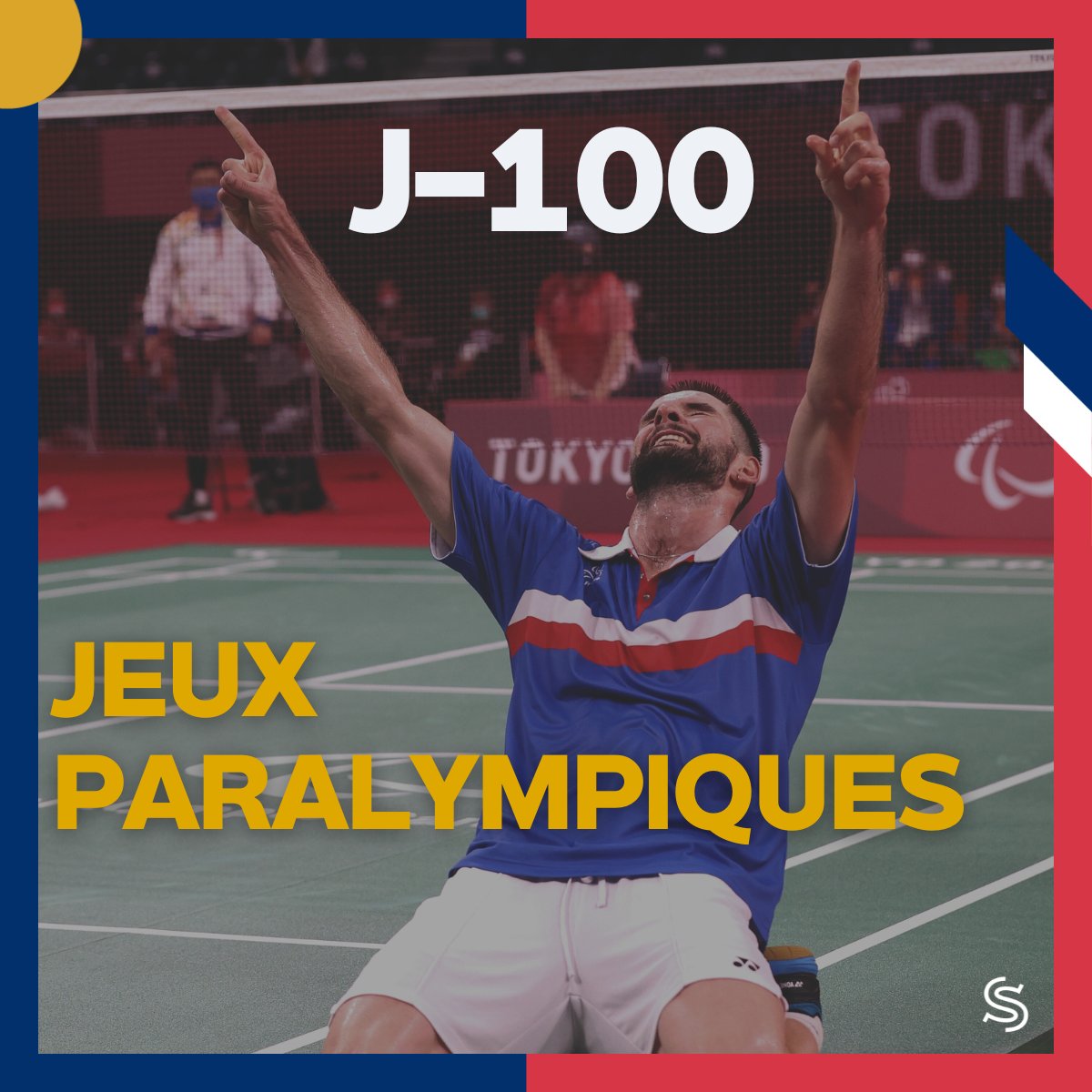 🏅 Jeux Paralympiques #Paris2024 : J-100 !

L'Agence nationale du Sport est plus que jamais engagée aux côtés des fédérations, athlètes et entraîneurs paralympiques pour les aider à atteindre leur meilleur niveau de performance. 🔵⚪🔴

👉 loom.ly/0MEmSW8

#AmbitionBleue