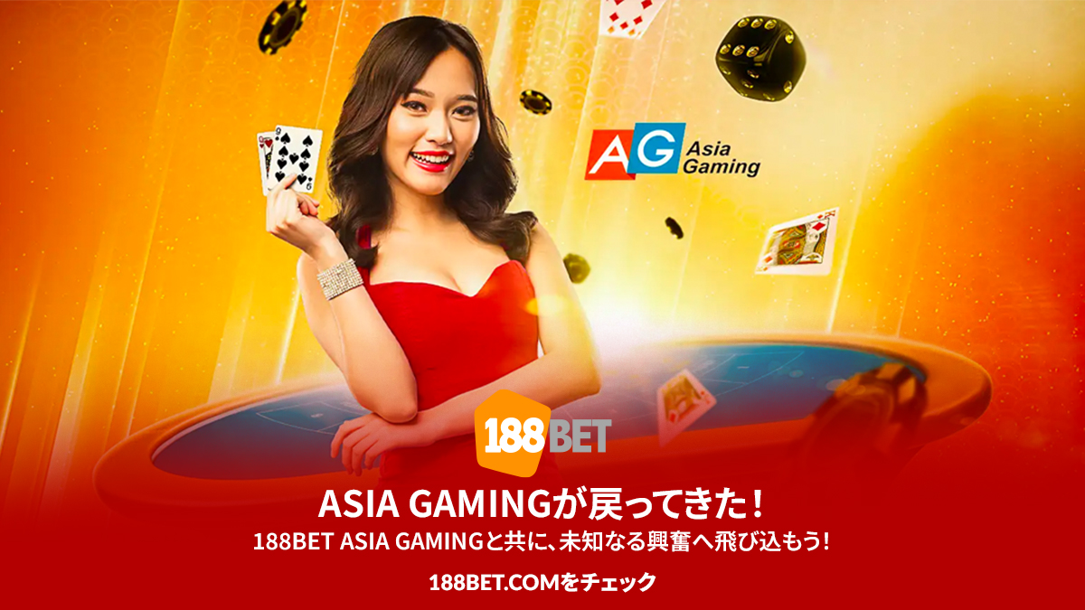 おはようございます♠♧♦♡ 朝活派の皆さん、本日の調子はいかがですか❓ Asia Gamingでは アジア系美女ディーラーたちが 皆様のお越しをお待ちしております👯 今日もいちにちがんばりましょう #バカラ #火曜日 #朝活