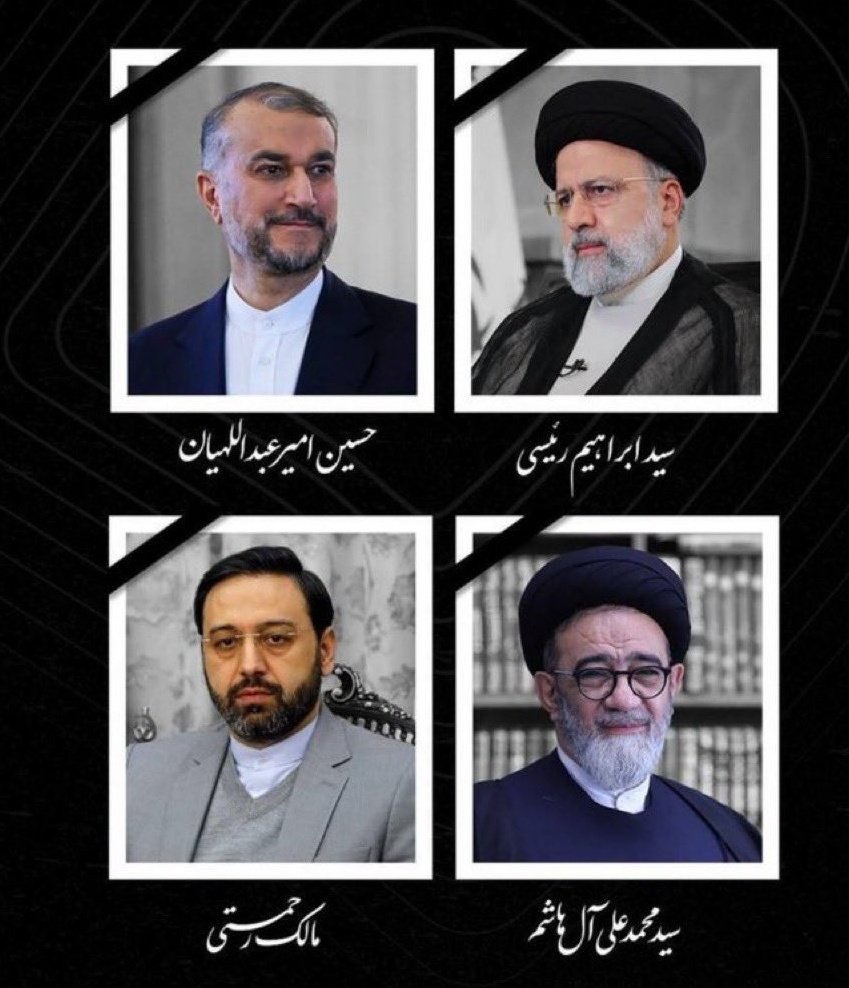 Once a strong leader globally,now your quietous sending global shock waves, still illusionary yet its the oblivious reality. May ur successors carry on the mantles well. Stay strong <a href="/IranObserver0/">Iran Observer</a> 
U have fought a good fight 
Adios  statemen , Fare the well peoples sarvant RIP.