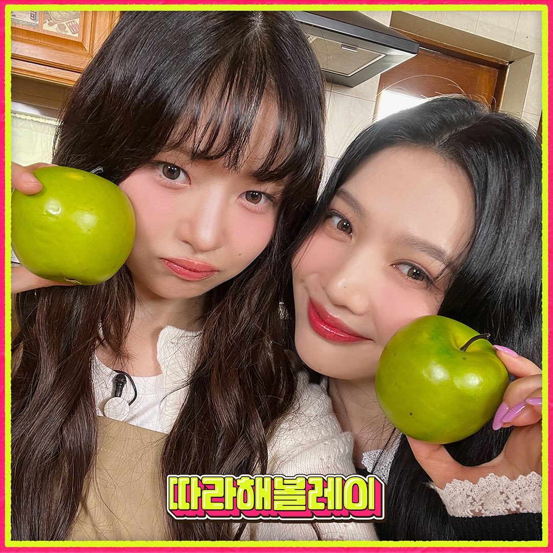 joyisthetics's tweet photo. JOY AND REI 🐥🍏 https://t.co/HUgiFe99GX