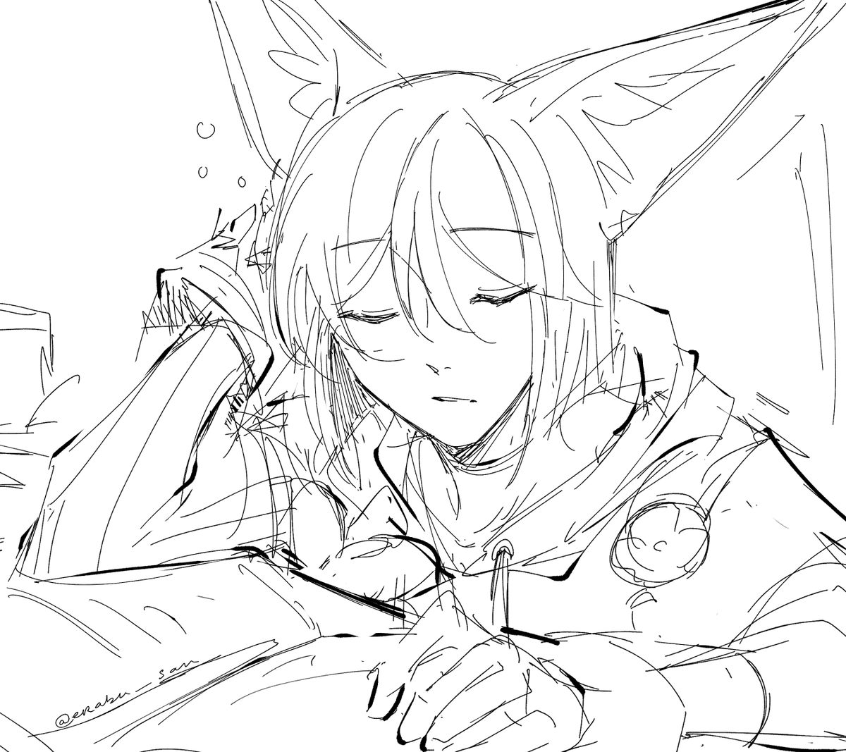 eepy
