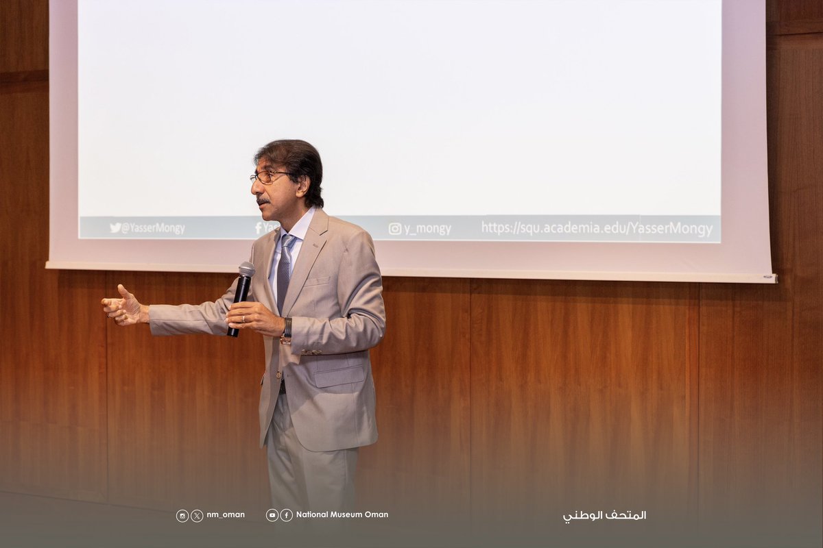المتحف الوطني tweet media