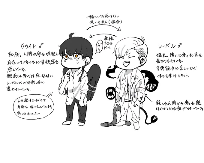 いいのか?そんなこと言って。こっちにはな、すごくえっちなオリキャラがいるんだぞ。 