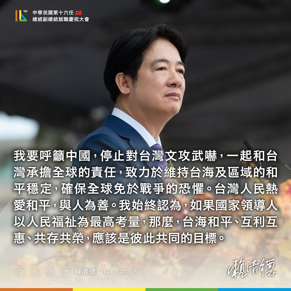 from_dida's tweet photo. https://t.co/RXedthF3fe