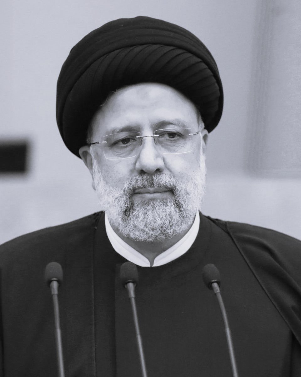It's official. Iran's President Ebrahim Raisi died in the helicopter crash. The country's foreign minister was also killed by the crash in a remote, mountainous area of Iran's northwest.

Raisi was the second-most powerful person in the Islamic Republic after the Supreme Leader.