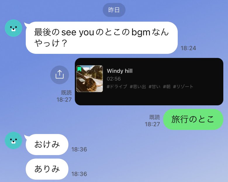 市川健太 tweet media