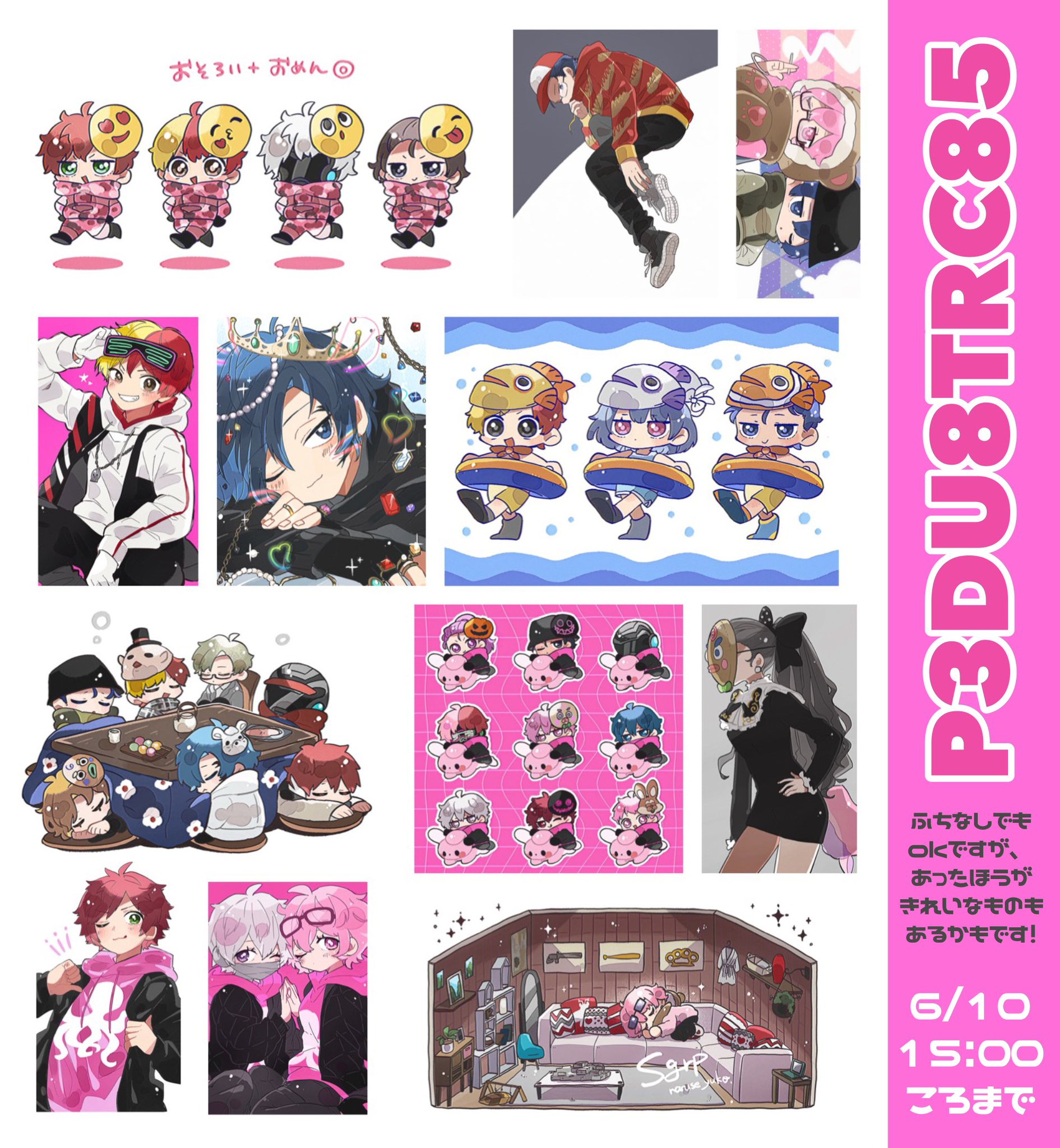 ゆ♡ページ AMBIDEX Store △レザーBAG(F クロ): yuni
