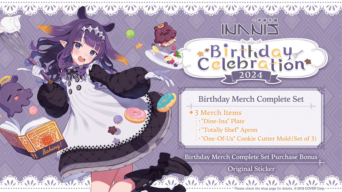 Sales end VERY SOON!!!!!! + w + Here are some samples I got from