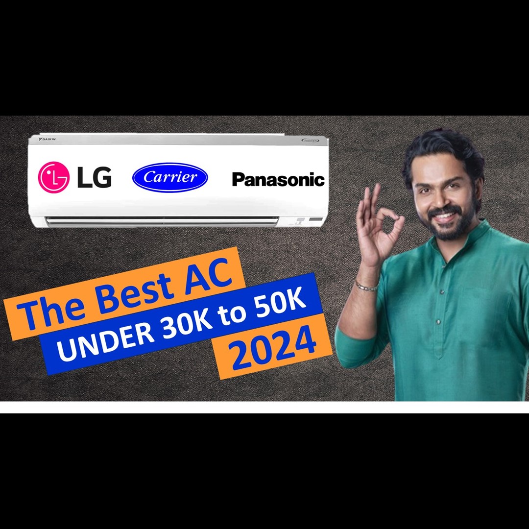 👉 youtu.be/xI_6DUaEnMo
Best AC Under 30000 to 50000 in India 2024 Model Tamil | Best Air Conditioner Brand in India |
Carrier
LG
Panasonic

#airconditioner #airconditioning