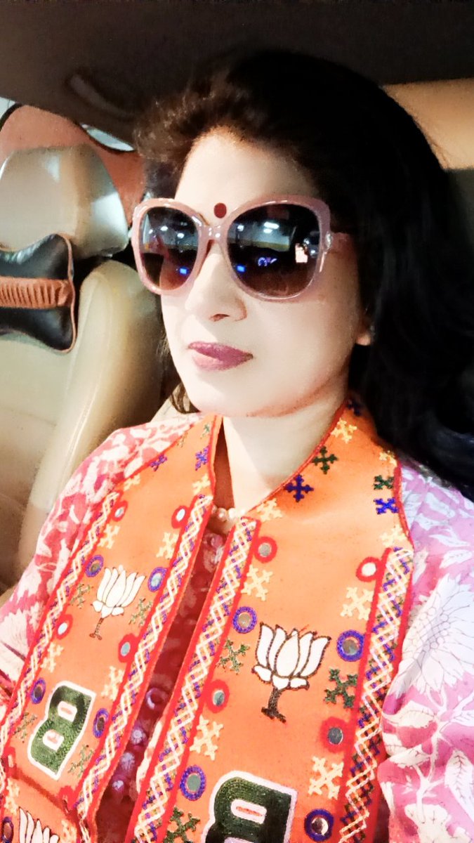 rochika's tweet photo. Bharat #GoVote #govotenow #vote
#FirEkBaarModiSarkar
#AbkiBaar400Paar https://t.co/w3BDszsMQ8