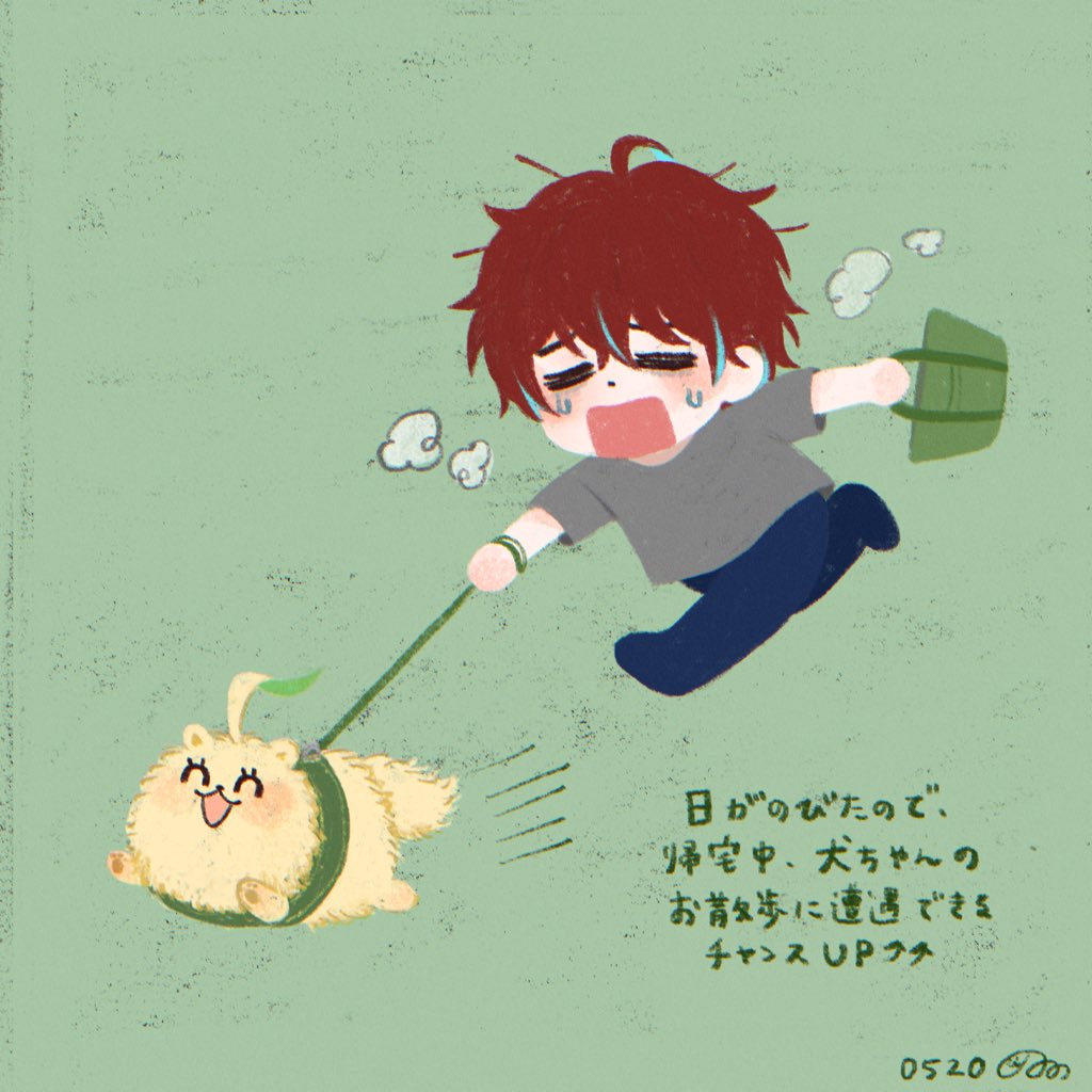 日記です🐶　※ポメひふ