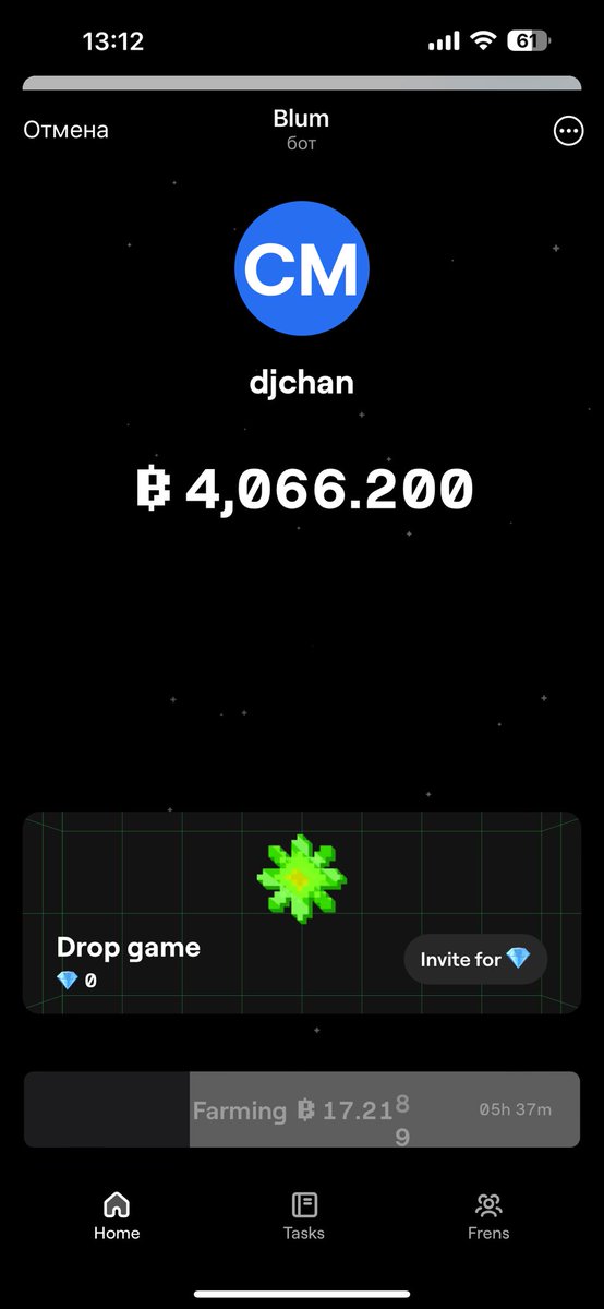 chanmisha's tweet photo. @blumcrypto @blumcrypto  #BlumPoints
@stussyeth @turbo__ultra https://t.co/8BjuT3jEd2