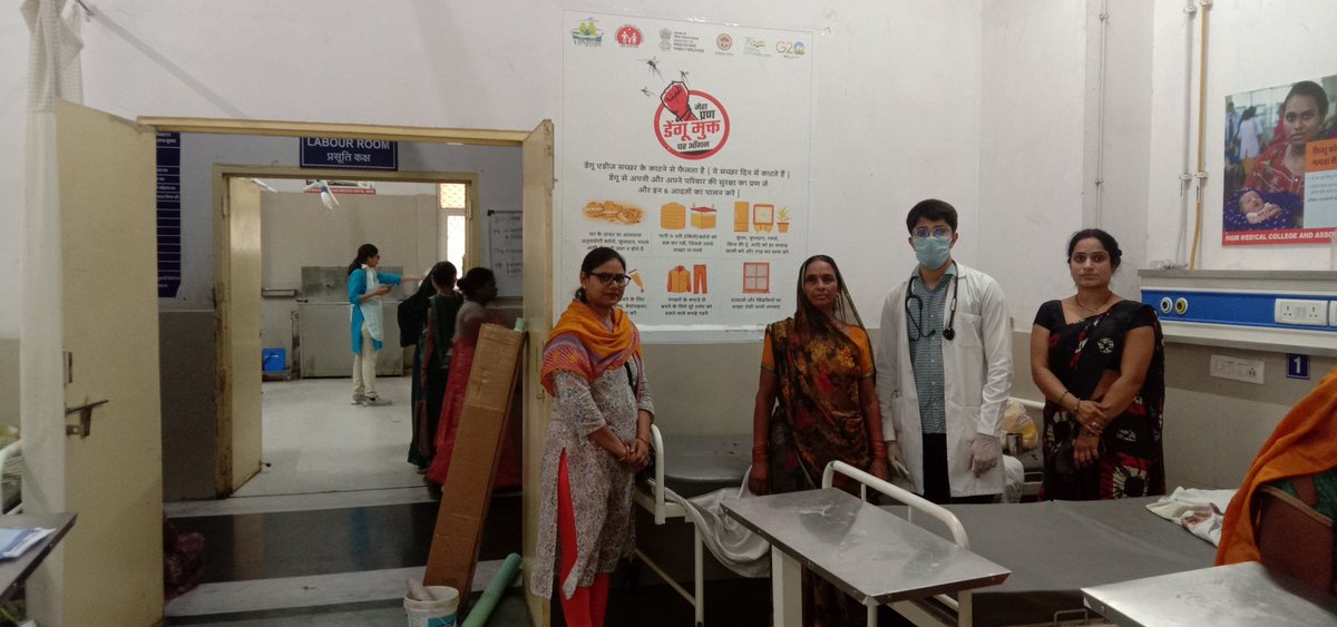 People were made aware about dengue and malaria in MTH Hospital.
#EMbed2EndMalariya
<a href="/nvbdcpmohfw/">nvbdcp-mohfw</a>
<a href="/Embed/">Embed</a> @HimanshuJayswar
<a href="/Familyhealth/">familyhealth</a>
<a href="/Sksomya/">Som Sharma</a>
<a href="/rajesh_amh/">Rajesh Mishra</a>
<a href="/Avdheshsingh_/">Avdhesh Singh</a>
<a href="/Daulat780Patel/">Daulat Patel</a>