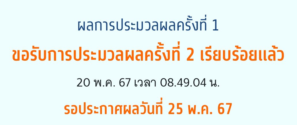 babemissyou tweet media