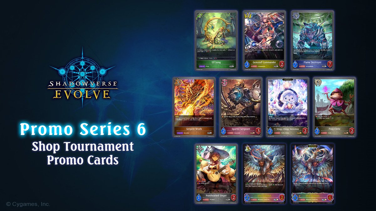 ⚔️ Shadowverse: Evolve Shop Tournaments ⚔️

Get these exclusive promo cards when you participate in shop tournaments this June and July! Check with your local stores for more information!

🔗 bit.ly/svee-mts

#Shadowverse #ShadowverseEvolve