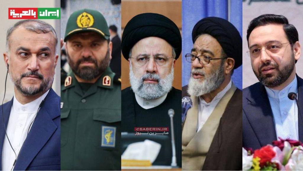 IT'S OFFICIAL: The President of Iran was killed in a helicopter crash. All these Islamic regime government officials are dead.